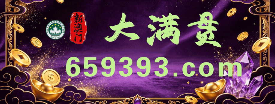 主页图片